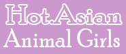 hot.asian-animal-girls.com